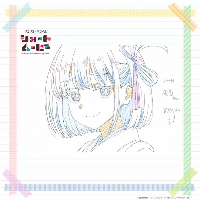 Lycoris Recoil: Friends are thieves of time Episode 2.